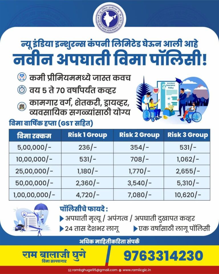 photo_2026-01-17_20-59-49