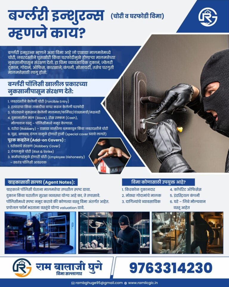 photo_2026-01-17_21-00-13